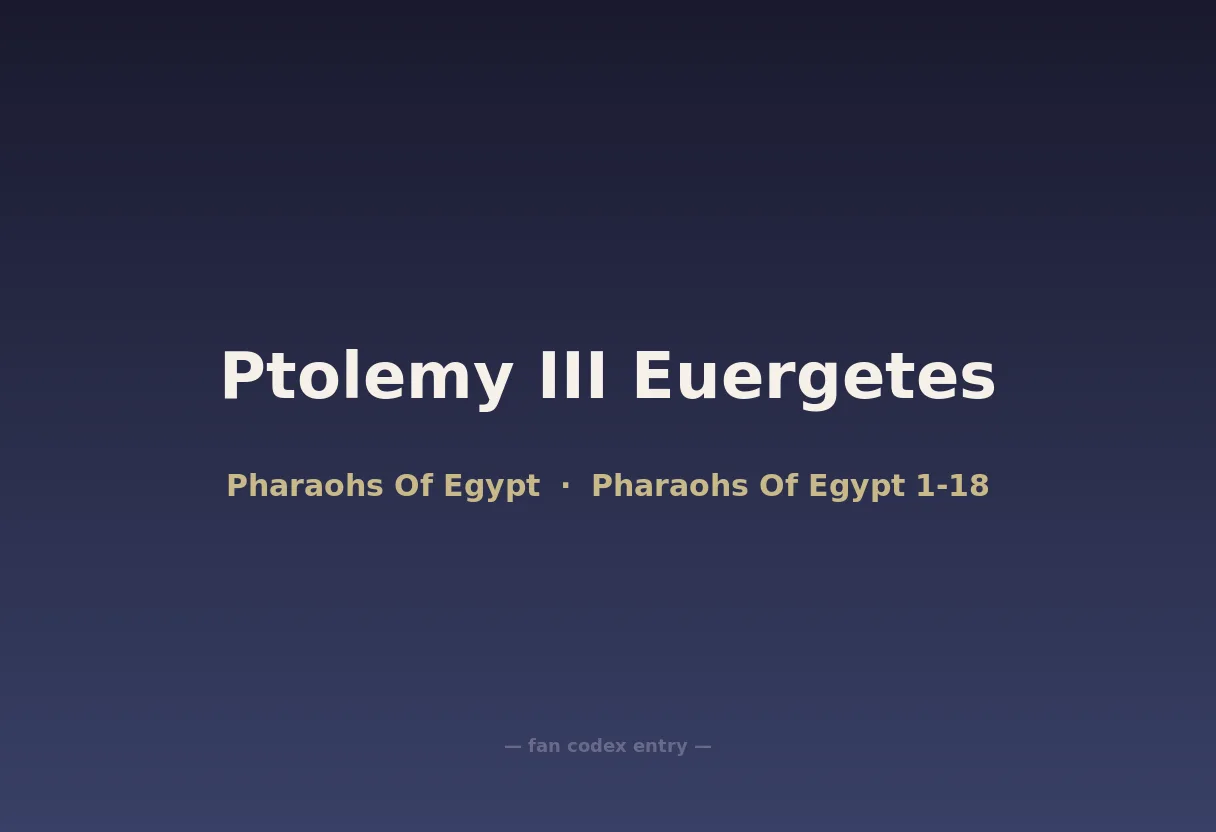 Ptolemy III Euergetes