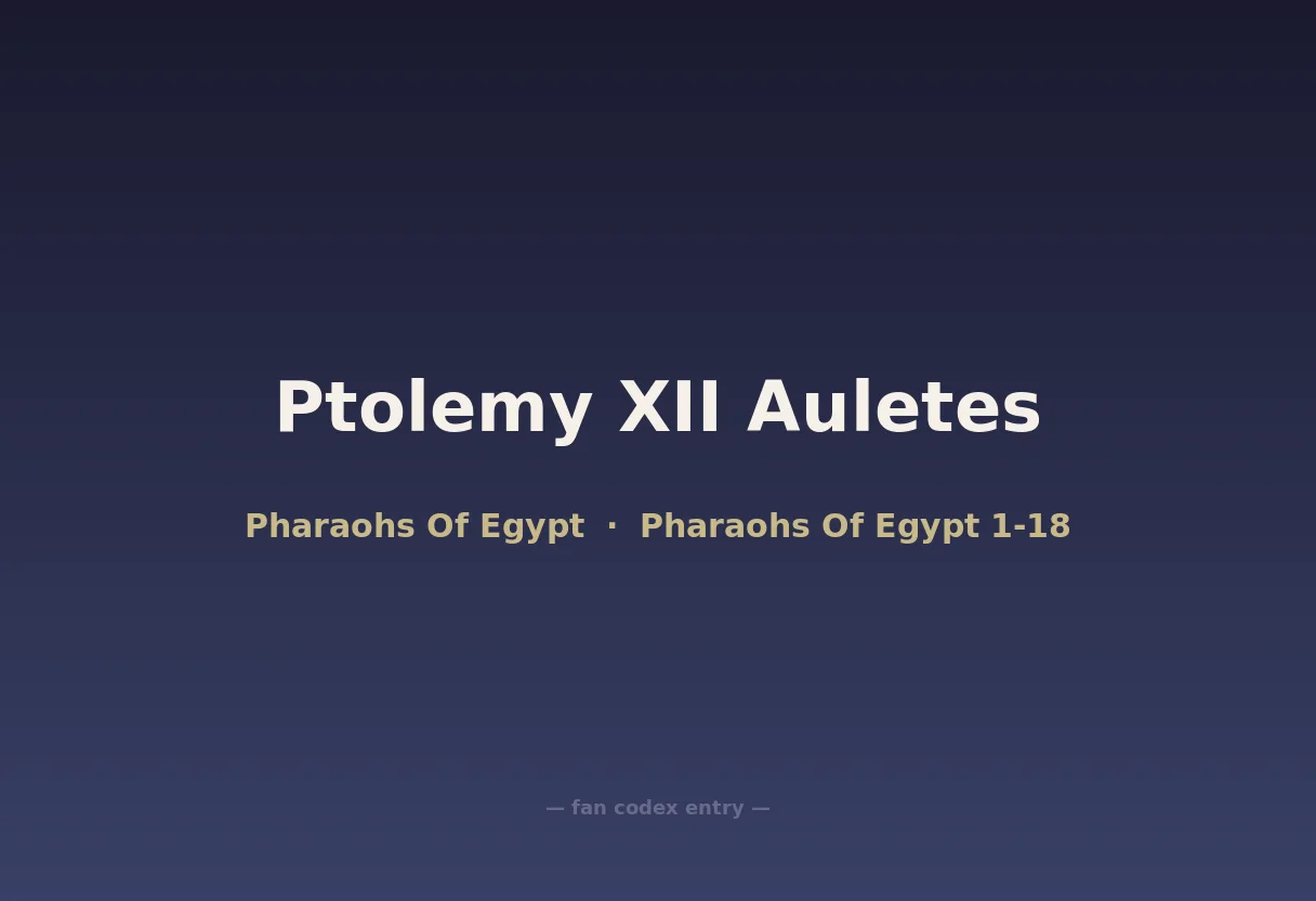Ptolemy XII Auletes